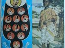 Dr K.Gyasi:Deep Highlife/Ghana listen