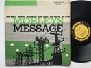 Hank Mobley Mobley’s Message Prestige PRLP 7061 DG RVG Jazz Vinyl LP Donald Byrd