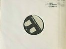 Tiny Moving Parts - breathe (Test Press)