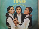Yanti Bersaudara Anggrek Merah '71 Indonesian Ethnic Pop Psych Exotica  LP
