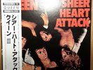 vinyl schallplatte Japan queen sheer heart attack