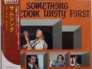 BRAND NEW LP / FREEDOM UNITY / SOMETHING / UNIVERSAL MUSIC JAPAN UCJJ-9022