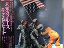 Canned Heat Japan pressing LP with Obi Future Blues