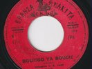 ORCHESTRE O.K. JAZZ * 6T's RUMBA CONGO DRC EPANZA 45 * Listen