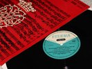 Eterna 1st STEREO 825371 Bach Brandenburg Concertos 1966 ED1 NM Suske Bosse