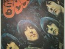 BEATLES-RUBBER SOUL Russian  PRESS LP TOP UNPLAYED COLLECTORS ANTROP MINT