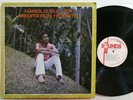 HAROLD BUTLER - MEDITATION HEIGHTS LP [ TOTAL SOUNDS ]   [ JAN001 ]