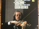 6514 297 Bach Partita No. 2 