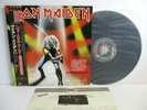 IRON MAIDEN heavy metal army live in japan 12