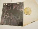 THE DOORS LP Strange Days 1967 Elektra stereo jim morrison  VINYL VG++ IN SHRINK