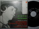 GIANNI MORANDI hoy de rodillas (sung in spanish) SPAIN VINYL 7
