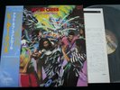 PETER CRISS - KISS - OUT OF CONTROL - JAPAN LP Vinyl OBI 25S-14