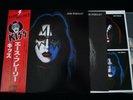 KISS ACE FREHLEY  - JAPAN LP Vinyl OBI VIP-6579 EX-/EX