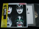 KISS - DYNASTY  - JAPAN LP Vinyl OBI 22S-11 EX-/EX