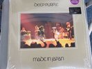 DEEP PURPLE - Made In Japan (PURPLE Vinyl 2LP) 2019 RCV1-599832 NEW / SEALED