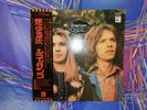 Renaissance  Ashe Are Burning  odeon 1st white  promo JP mint