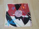 Chic  Everybody Dance / Dance, Dance, Dance 1979 US 12