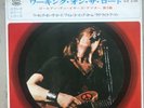 Ten Years After, Vol 3,Working on the road+2,Alvin Lee,33t,EP, Original Japon