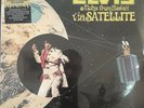 ELVIS Aloha from Hawaii via SATELLITE LP. 2 RECORD SET QUADRAPHONIC.