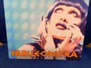 DEAD OR ALIVE -Nukleopatra Part 1&2 - CLEAR VINYL LP - 2016 REISSUE - BOOM BOX