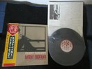 Chet Baker Once Upon A Summertime Japan Vinyl LP OBI King 1978 Harold Danko Jazz