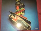 Sex Pistols Sid Vicious My way C'mon everybody Something else French import 12