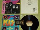 KISS Killers - RARE 1982 JAPAN VINYL LP + OBI, INSERT, COLOUR PIN-UP & STICKER