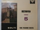 Decca SXL 2124 wbg, UK ED1, BEETHOVEN: Symphony No. 5 SOLTI, VPO Red Print Back