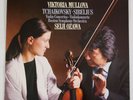 VIKTORIA MULLOVA OZAWA TCHAIKOVSKY SIBELIUS PHILIPS 416 821-1 1986 NM