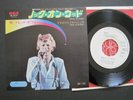 DAVID BOWIE KNOCK ON WOOD JAPAN 7inch PROMO