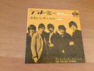 7 INCH SINGLE THE ROLLING STONES TELL ME JAPAN