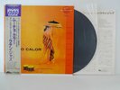 Mucho Calor A Presentation In Latin Jazz Japan LP Teichiku ULS-6116-B Insert OBI