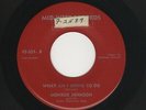 STARDAY CUSTOM Primitive C&W MONROE JOHNSON What Am I Going To Do #551 M- HEAR
