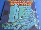 LP ITALIAN PROG DUELLO MADRE - DUELLO MADRE - INNER