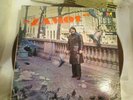 ? MERICANA LP LATIN FUNK ?JOHNNY ZAMOT? SALSA GUAGUANCO CON MI NEGRITA DE MANO