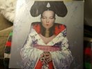BJORK HOMOGENIC 1997 UK PRESS 12