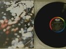PINK FLOYD Obscured By Clouds LP SHRINK RECORD NM 1983 US CAPITOL PRESS 1972 LP