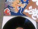 FOUR MOVEMENTS FOR A FIVE TOED DRAGON LP + INSERT  ORIGINAL U.S CARMEN MOORE