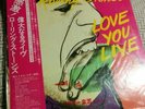 The Rolling Stones - LOVE YOU LIVE - JAPAN Import 12