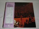 Deep Purple: Made In Japan Japan pressing LP W/OBI