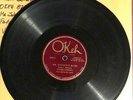 Lonnie Johnson, Okeh, 78 RPM, Blues, Blues Records,