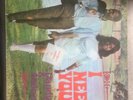 Dandy And Audrey I Need You To Vinyl LP Reggae Skinhead Mod Dandy Livingstone