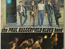 Paul Butterfield Blues Band S/T Elektra Gold Label 1st Canada Press Super Nice