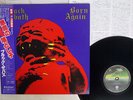 BLACK SABBATH BORN AGAIN VERTIGO 25PP-101 JAPAN OBI VINYL LP