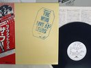 THE WHO LIVE AT LEEDS POLYDOR MPX 4021 JAPAN OBI VINYL 12