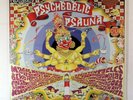 Psychedelic Psauna - Various (Porcupine Tree) (UK 2 x Vinyl LP + inserts) NM/Ex
