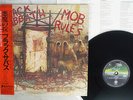BLACK SABBATH MOB RULES VERTIGO 25PP-36 JAPAN OBI VINYL LP