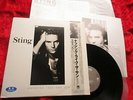 STING - ...nothing like the sun (1987) JAPAN 2LP PROMO + obi + 2x Insert
