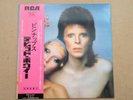 David Bowie – Pinups LP RCA Japan 1974