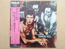 David Bowie – Diamond Dogs LP RCA Japan 1974 Promo